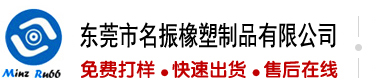 逼被大鸡巴操在线观看